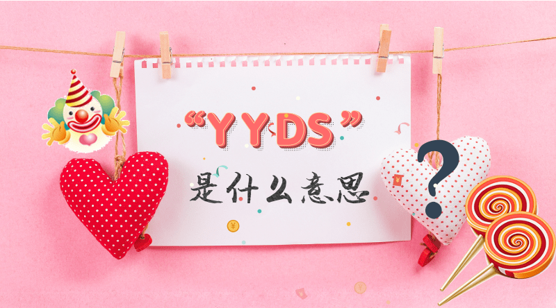 大数据包含设备数据的行业文章