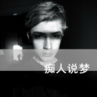 国健航武